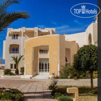 Telemaque Beach & Spa Djerba 
