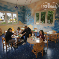 Iris Hotel & Thalasso Djerba Мини-клуб Alladin для детей от