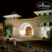 Yadis Oasis Kebili