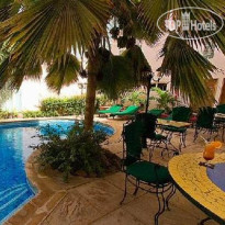 Le Lodge des Almadies 