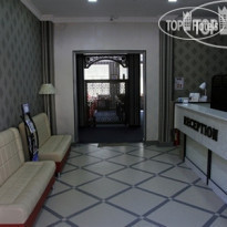 Rohat Hotel Reception