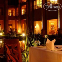 The Kampala Serena Hotel