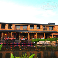 Munyonyo Commonwealth Resort Limited