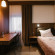 Rtanj Kopaonik Eco Resort & Spa