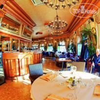 Balkan Orient Express Hotel 