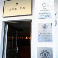 Le Petit Piaf 