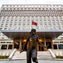 Metropol Palace