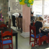 Soko Terme