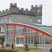 Soko Terme
