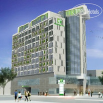 Holiday Inn Novi Sad 
