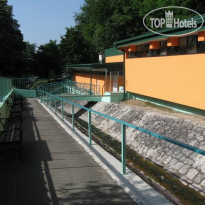 Atomska Banja 