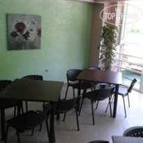 Atomic Spa and Rehabilitation Center Vujan