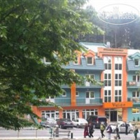 Atomic Spa and Rehabilitation Center Vujan