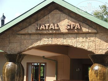 Hotel photo Natal Spa Hot Springs Resort 3*