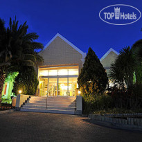 City Lodge Bloemfontein 