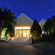 City Lodge Bloemfontein 