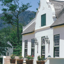 Steenberg Hotel & Spa 