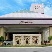 Kanoa Resort