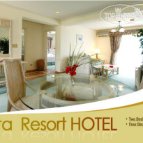 Rota Country Club & Golf Resort