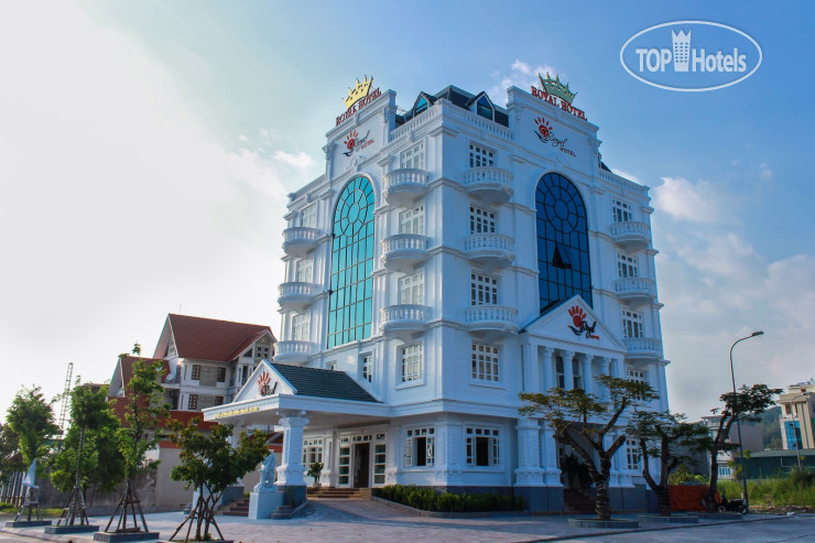 Photos Royal Halong Hotel