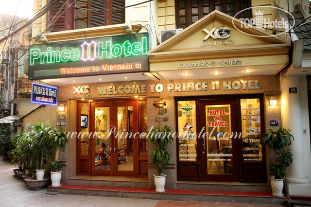 Hotelier's photos Prince II 2*