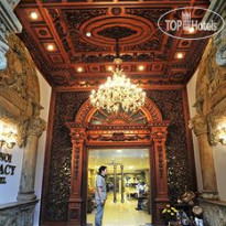 Hanoi Legacy Hotel Hang Bac
