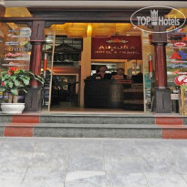 Hanoi Aurora 1 Hotel 