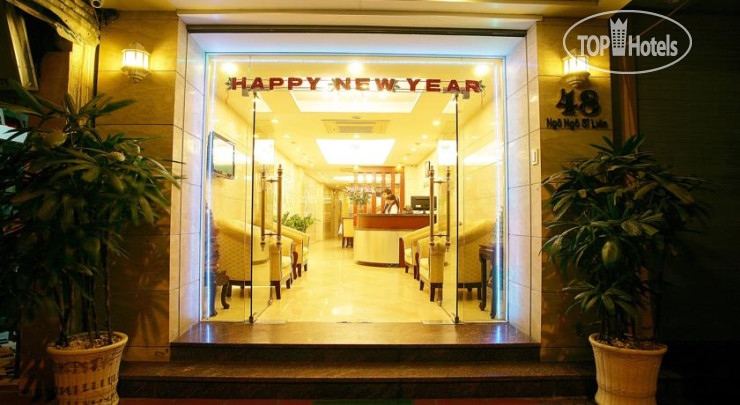 Hotel photo Hanoi View 2 Hotel 2*