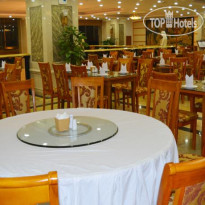 Hanoi Sahul Hotel