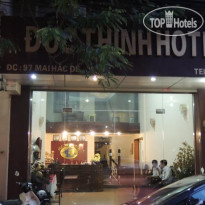 Duc Thinh Hotel 