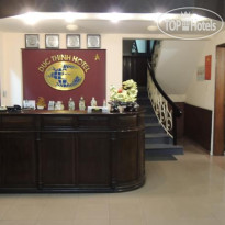 Duc Thinh Hotel 