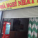 Nhat Loc Hotel 