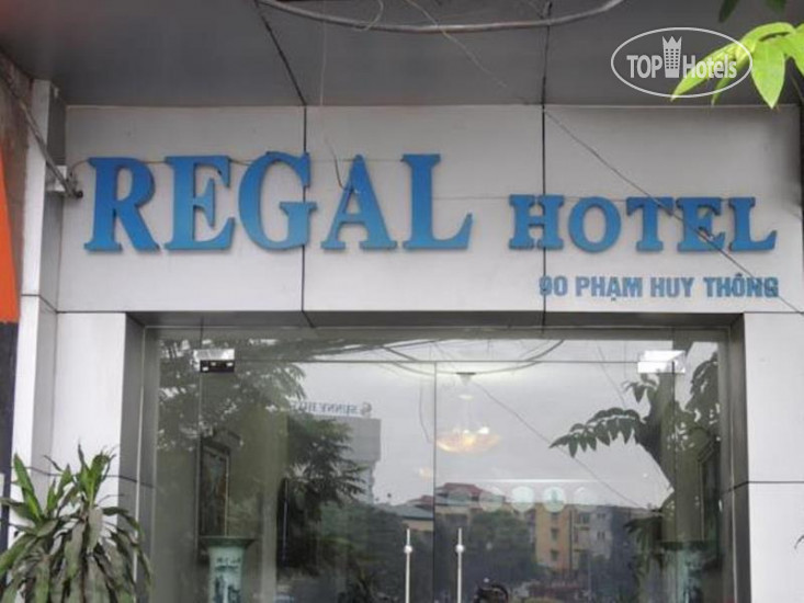Hotel photo Regal Hotel 1*