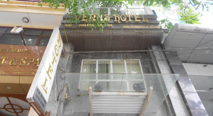 Hotel photo Venus Hotel 3*