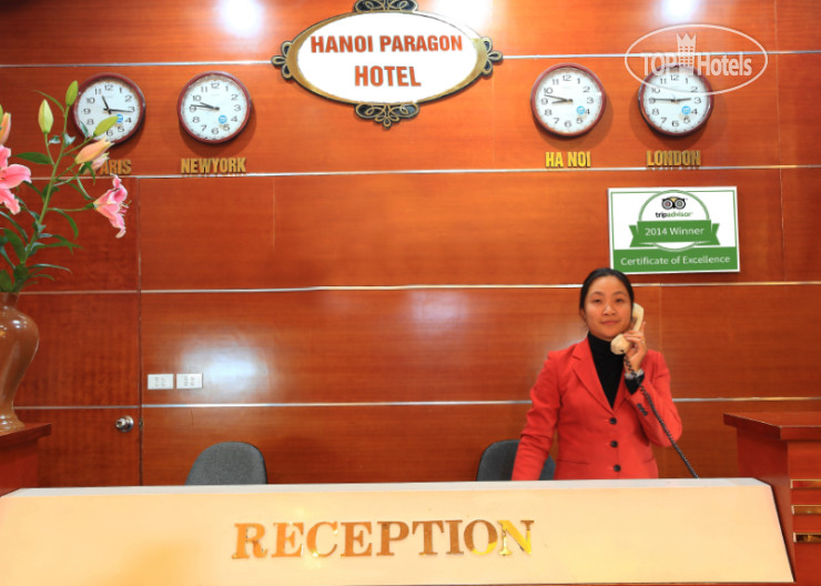 Hotel photo Hanoi Paragon Hotel 3*