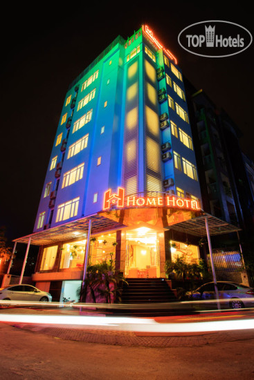 Hotel photo Home Hotel 3*