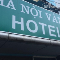 Hanoi Vang Hotel 