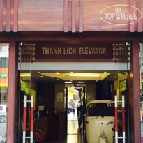 Thanh Lich Hotel 