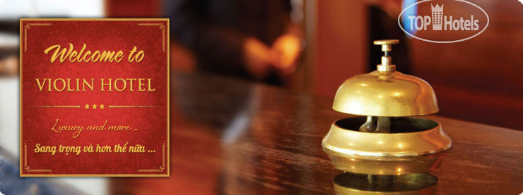 Hotel photo Violin Hotel 2*