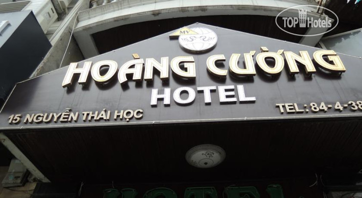 Hotel photo Hoang Cuong Hotel 1*
