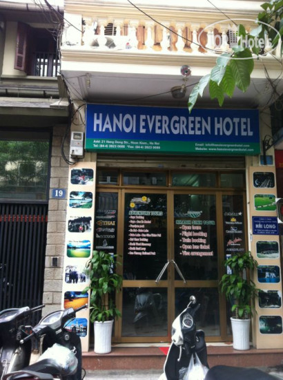 Hotelier's photos Hanoi Evergreen Hotel 2*
