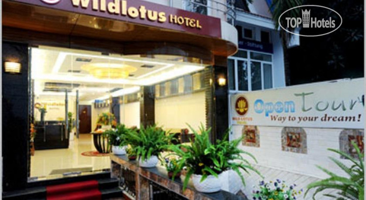 Hotel photo Wild Lotus Hotel (Xuan Dieu) 3*