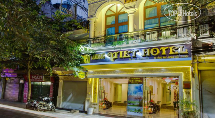 Hotel photo Luminous Viet Hotel 3*