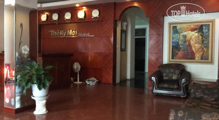 Hotelier's photos The Ky Moi Hotel 2*