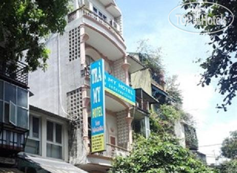 Hotelier's photos Tra My Hotel 2*