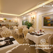 Hanoi Guesthouse Royal