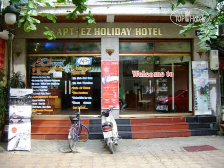 Hotel photo APT EZ Holidays Hotel 2*