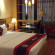 Smart Hotel 2 