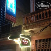 New Life Hotel 