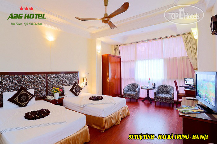 Hotel photo A25 Hotel Tue Tinh 2*